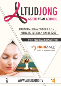 Huidzorg-Huid--en-oedeemtherapie-Uitzendflyer